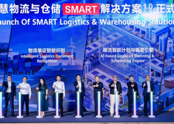 Huawei Unveils SMART Logistics & Warehousing Solution at HUAWEI CONNECT 2025