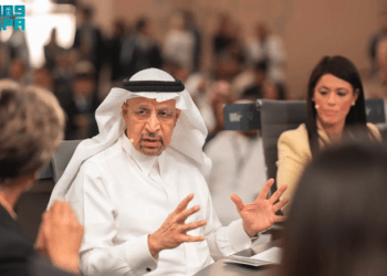 Saudi Arabia Future Investment Initiative driving global growth investment and innovation.