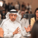 Saudi Arabia Future Investment Initiative driving global growth investment and innovation.