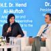 “Ethiopia economic growth strategies aligned with Qatar investment promotion strategies in bilateral talks.”