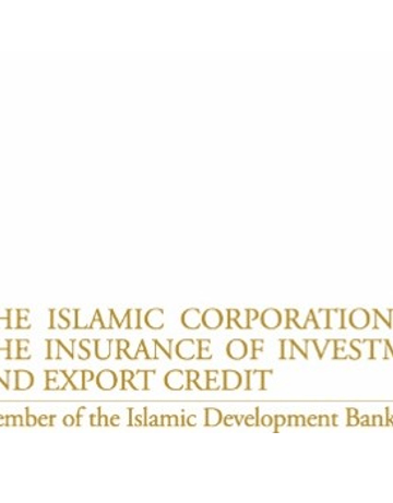 Economic collaboration Arab Africa between ICIEC and Afreximbank