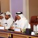 Sahel security partnership meeting - Ministry of Foreign Affairs of The State of Qatar