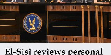 “security assessments egypt police academy visit by President El-Sisi”
