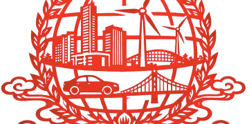 international collaboration in africa governance discussion