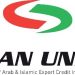 Aman Union members report strong Islamic trade insurance growth and financial stability in 2024.
