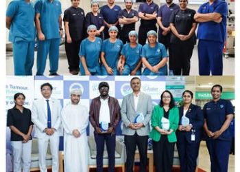 rare skull base tumor surgery performed by skilled surgeons in Oman