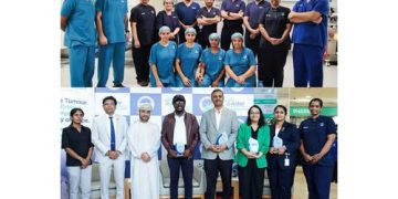 rare skull base tumor surgery performed by skilled surgeons in Oman