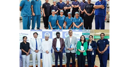 rare skull base tumor surgery performed by skilled surgeons in Oman