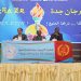 eritrean community activities cultural celebration jeddah