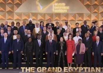 President Isaias Afwerki and President Abdel Fattah el-Sisi attend Grand Egyptian Museum inauguration during high-level talks Cairo Asmara