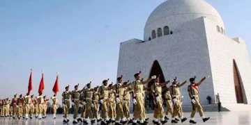Quaid-i-Azam birth anniversary 149th
