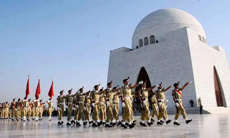 Quaid-i-Azam birth anniversary 149th