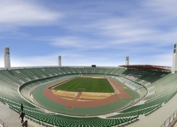 AFCON matches at Adrar Stadium featuring the 2025 Africa Cup of Nations schedule in Agadir