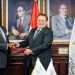 Central Bank of Egypt Afreximbank Gold Bank
