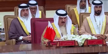 GCC position on Western Sahara supporting Morocco’s sovereignty and political solution