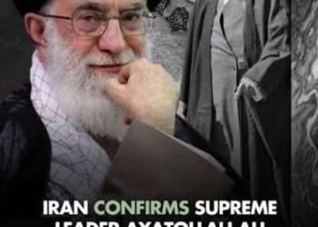 Ayatollah Ali Khamenei death news March 2026