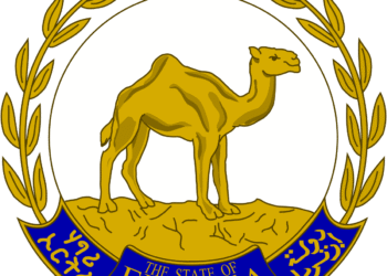 Eritrea Ministry of Defense Concludes 2026 Vocational Training