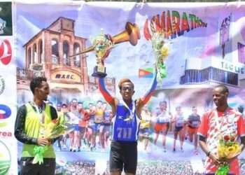 Nahom Ermias Wins Internationally Certified Asmara Marathon 2026