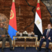 Egypt and Eritrea Bilateral Relations Secure Red Sea Corridor