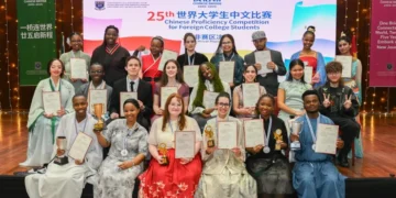 Zambia Hosts 2026 Chinese Bridge Chinese Proficiency Competition