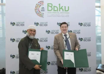 IsDBI and CIFCA Partner to Advance Islamic Finance in Tanzania